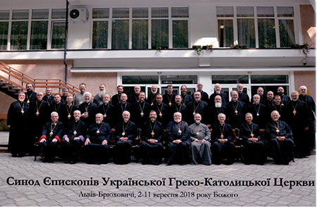 Постанови Синоду Єпископів УГКЦ 2018 року