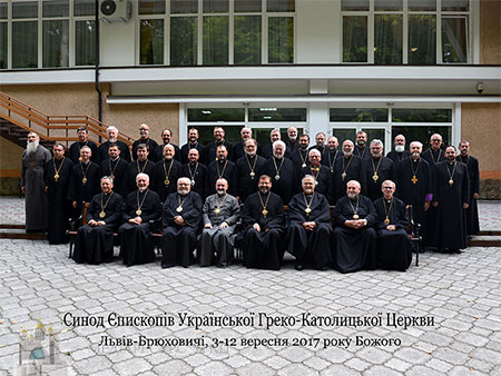 Постанови Синоду Єпископів УГКЦ 2017 року