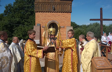 Владика Дмитро очолив Архієрейську Божественну Літургію на фестивалі лемківської культури „Дзвони Лемківщини”