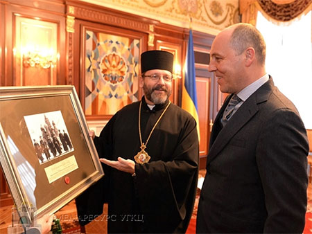 Глава УГКЦ та Голова Верховної Ради України обговорили актуальні питання державно-церковних відносин