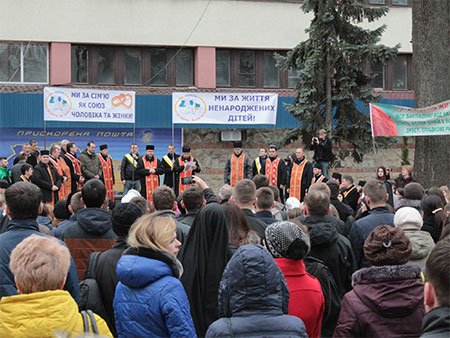 Владика Дмитро прийняв участь в Марші за збереження життя і сімейних цінностей