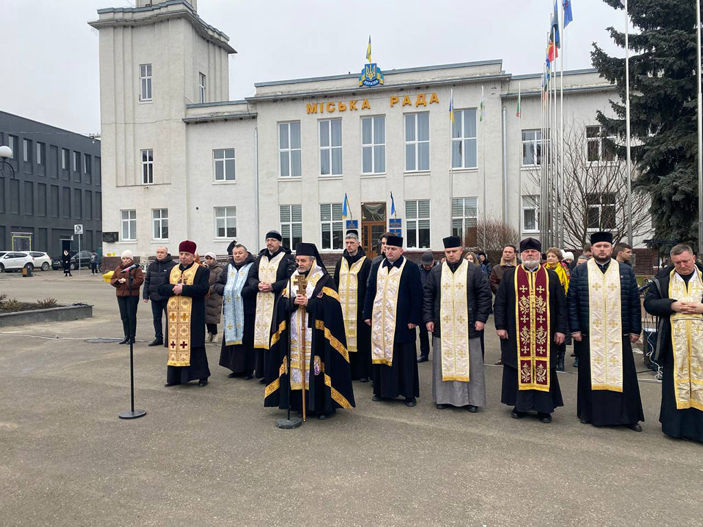 Молитва за Україну в День Соборності