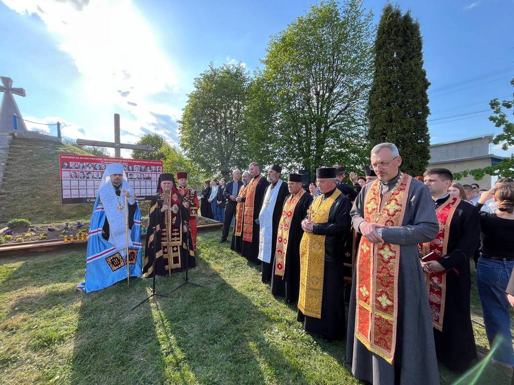 Поминальна Панахида за жертвами Ягільницької трагедії