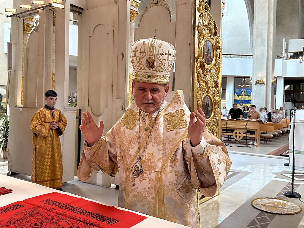 Архиєрейська Божественна Літургія в день урочистого почитання Пресвятої Євхаристії