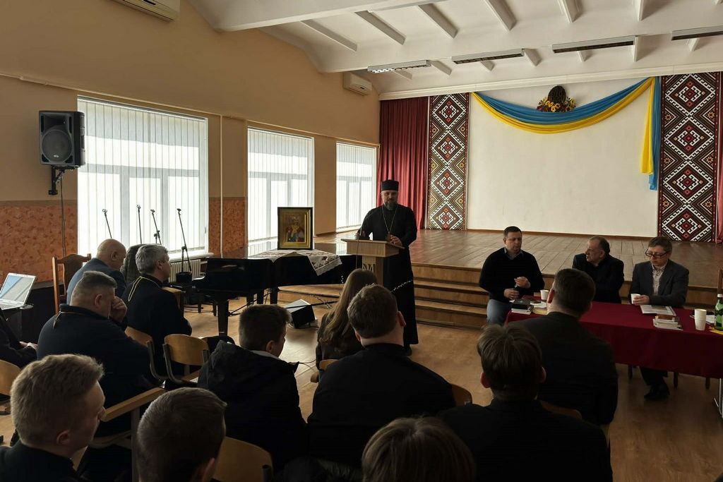 У Чорткові відбулася міжконфесійна конференція про Володимирове хрещення як спільну спадщину українських Церков